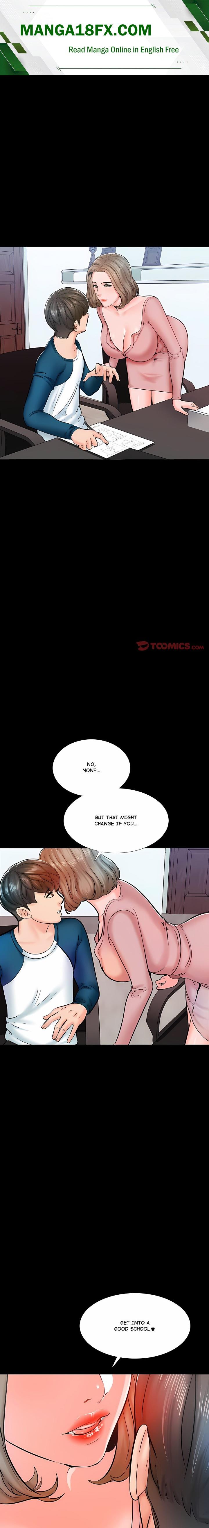 A+ for Pleasure - Chapter 15 Page 1
