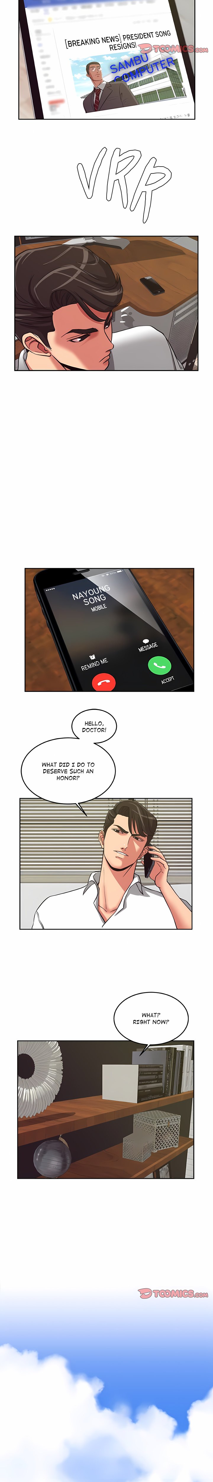 Trapped in Vengeance - Chapter 17 Page 12