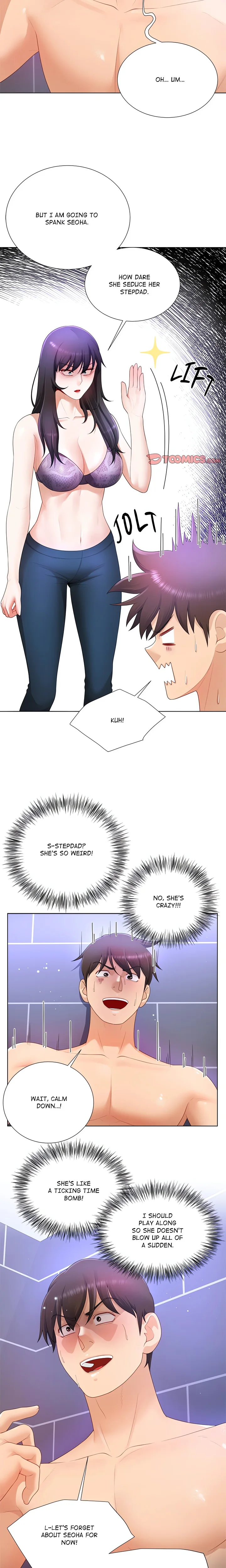 No, I Want HER! (Uncensored) - Chapter 24 Page 6