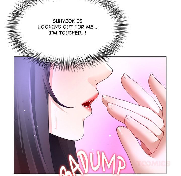 No, I Want HER! (Uncensored) - Chapter 34 Page 21