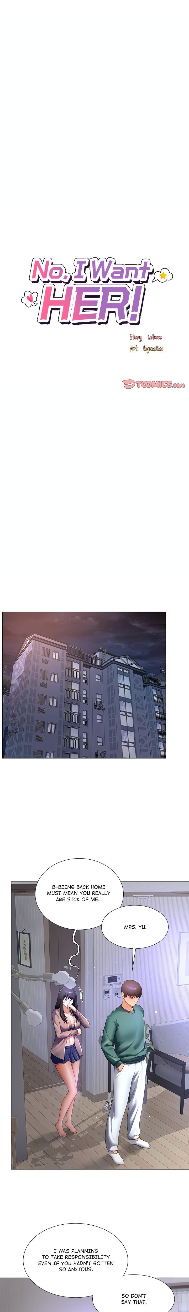 No, I Want HER! (Uncensored) - Chapter 35 Page 6