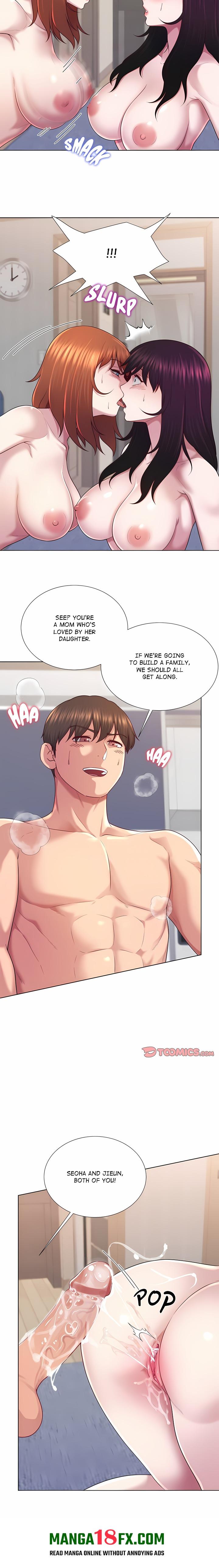 No, I Want HER! (Uncensored) - Chapter 45 Page 14