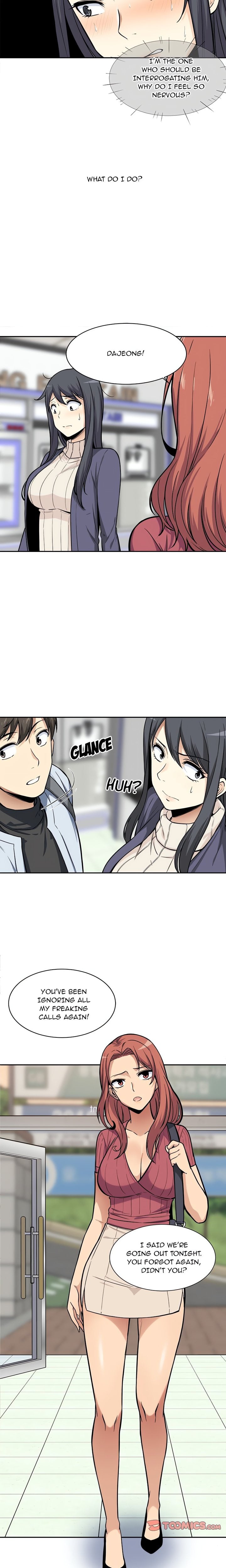 Excuse me, This is my Room (Uncensored) - Chapter 24 Page 7