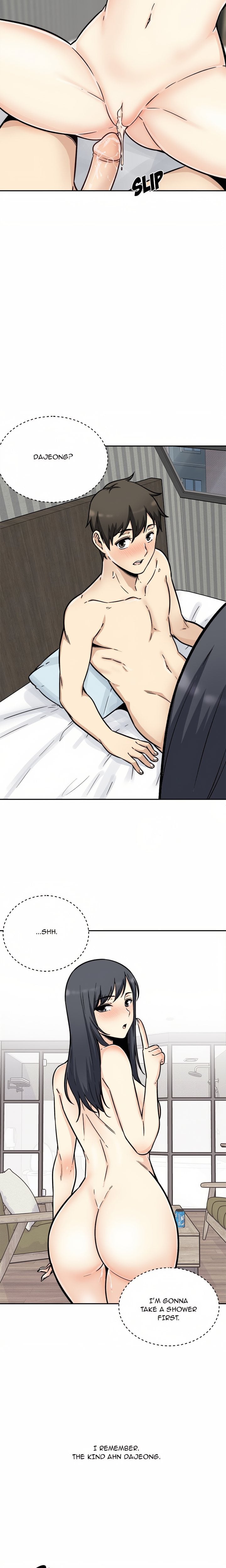 Excuse me, This is my Room (Uncensored) - Chapter 52 Page 13
