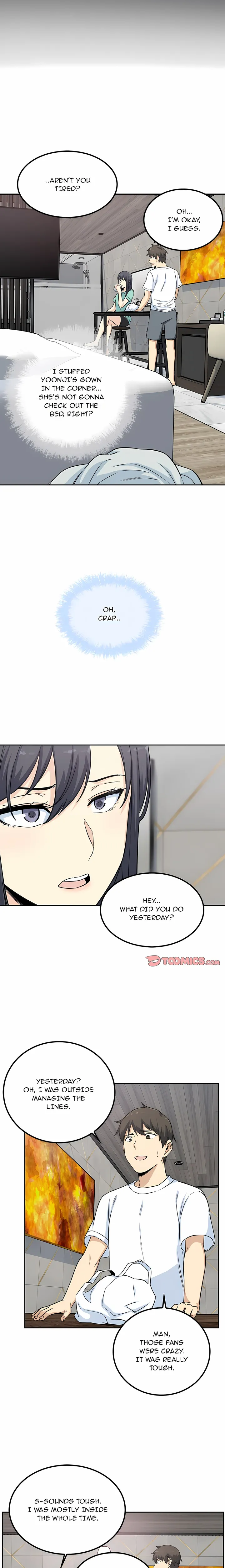 Excuse me, This is my Room (Uncensored) - Chapter 58 Page 4