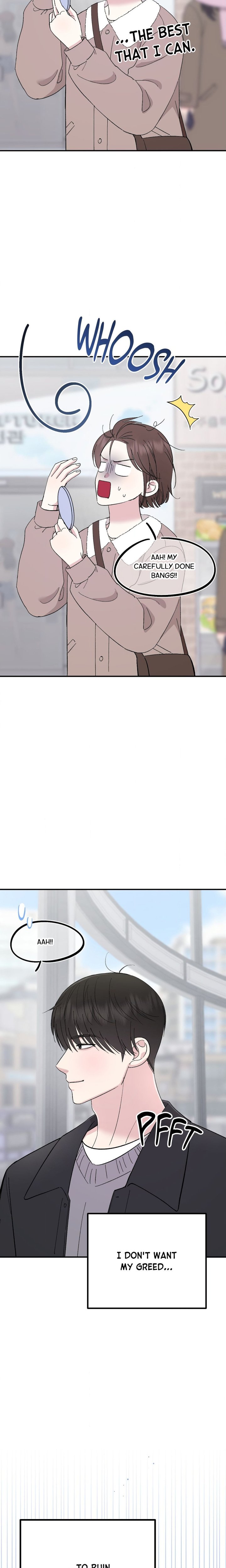 In Session (Uncensored) - Chapter 30 Page 5