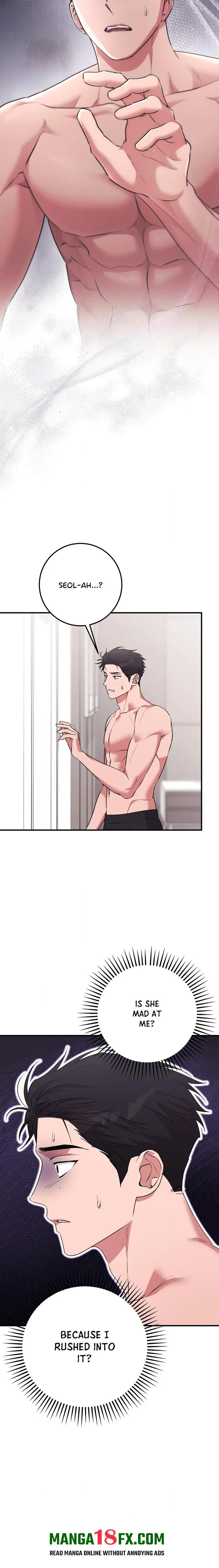 Milk My Strawberries (Uncensored) - Chapter 47 Page 2