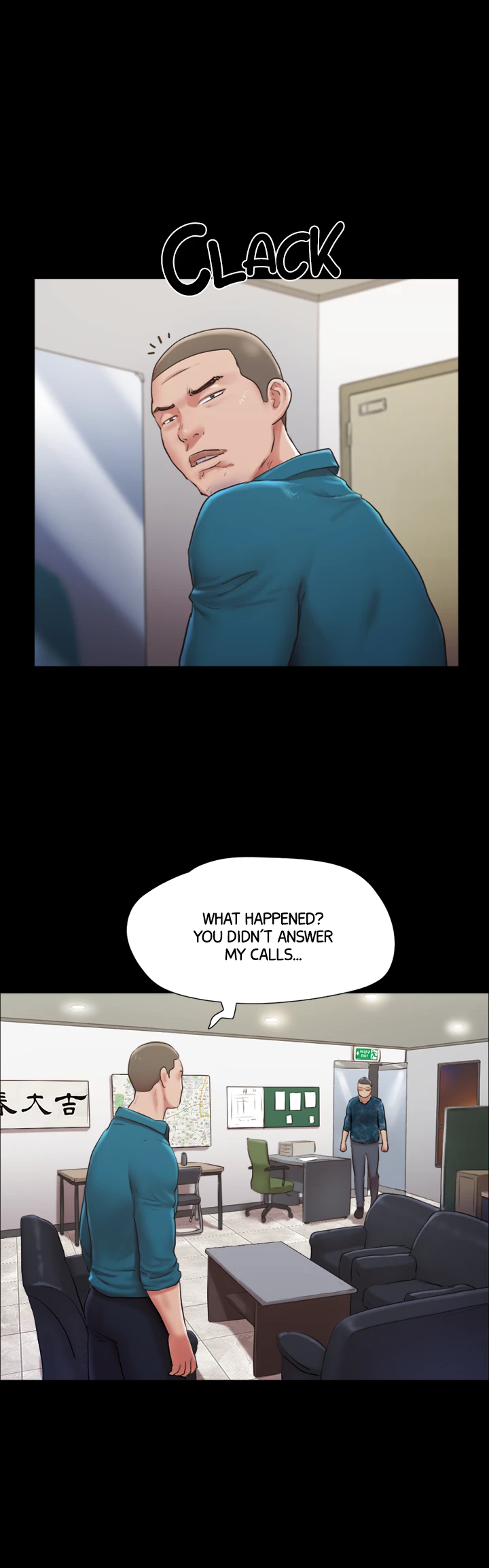 Everything is Agreed Upon (Uncensored) - Chapter 105 Page 17