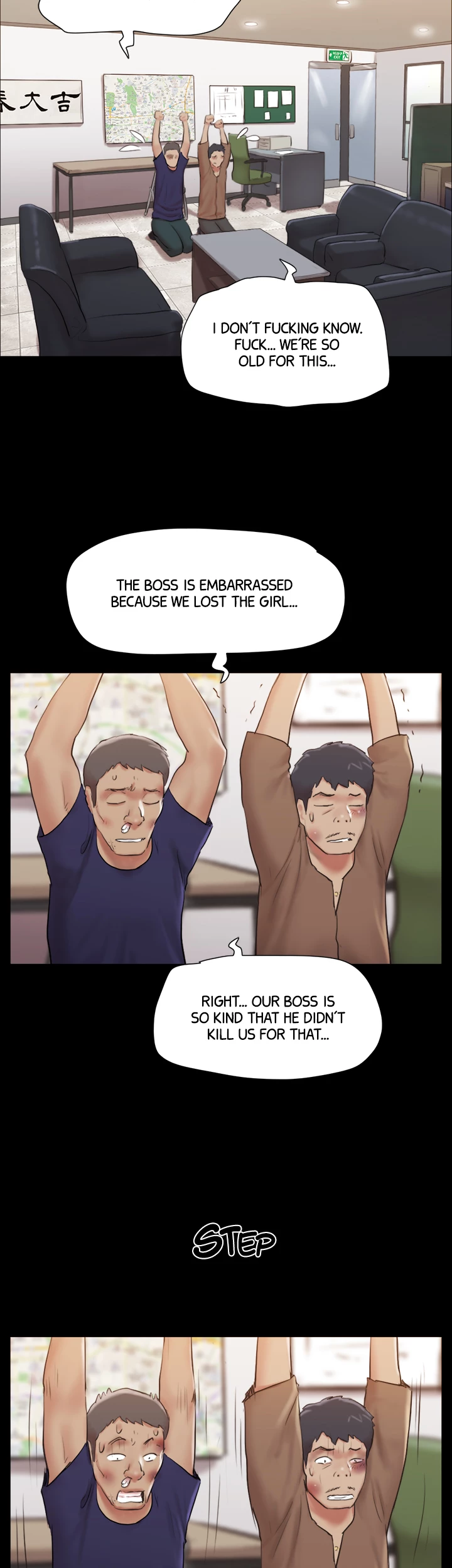 Everything is Agreed Upon (Uncensored) - Chapter 114 Page 8