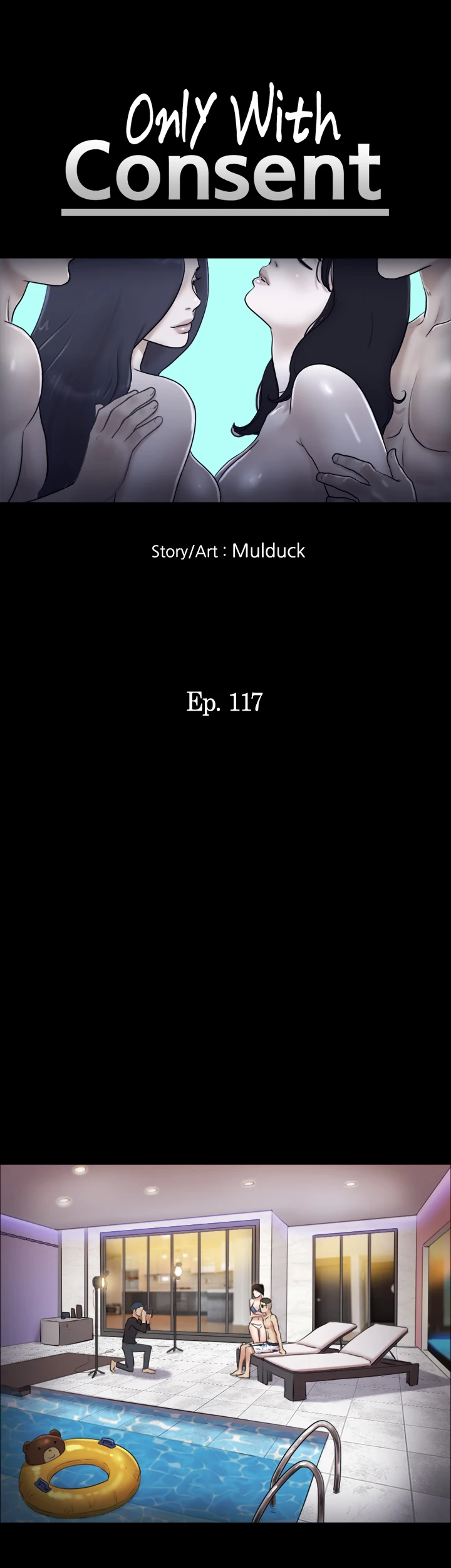 Everything is Agreed Upon (Uncensored) - Chapter 117 Page 5