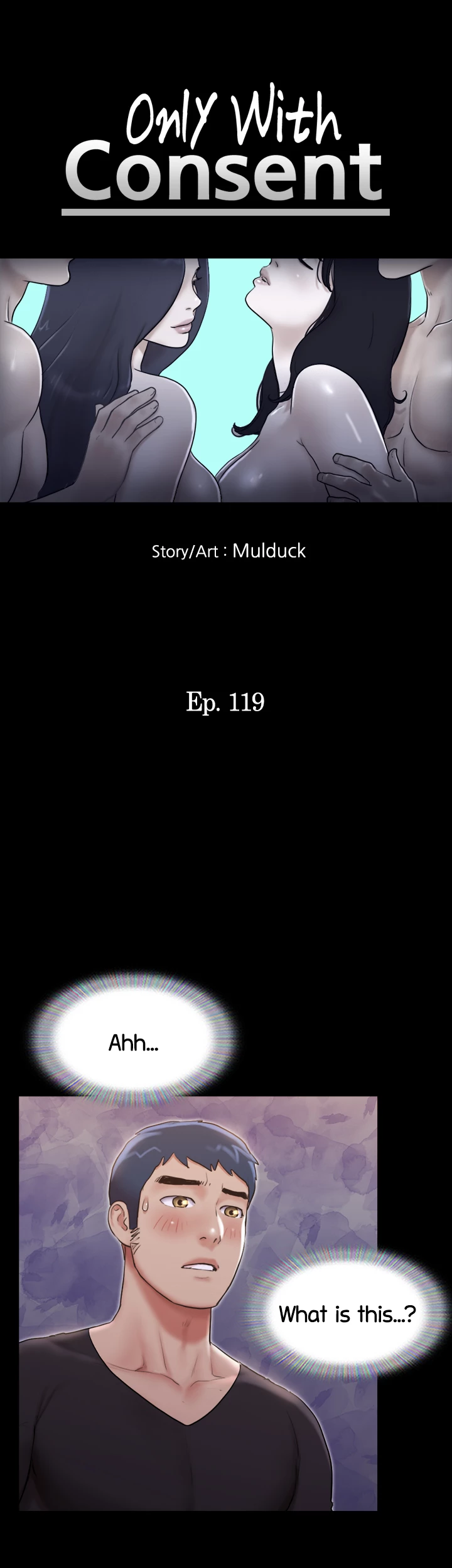 Everything is Agreed Upon (Uncensored) - Chapter 119 Page 7