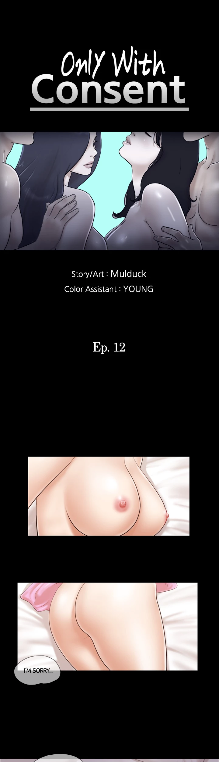Everything is Agreed Upon (Uncensored) - Chapter 12 Page 6