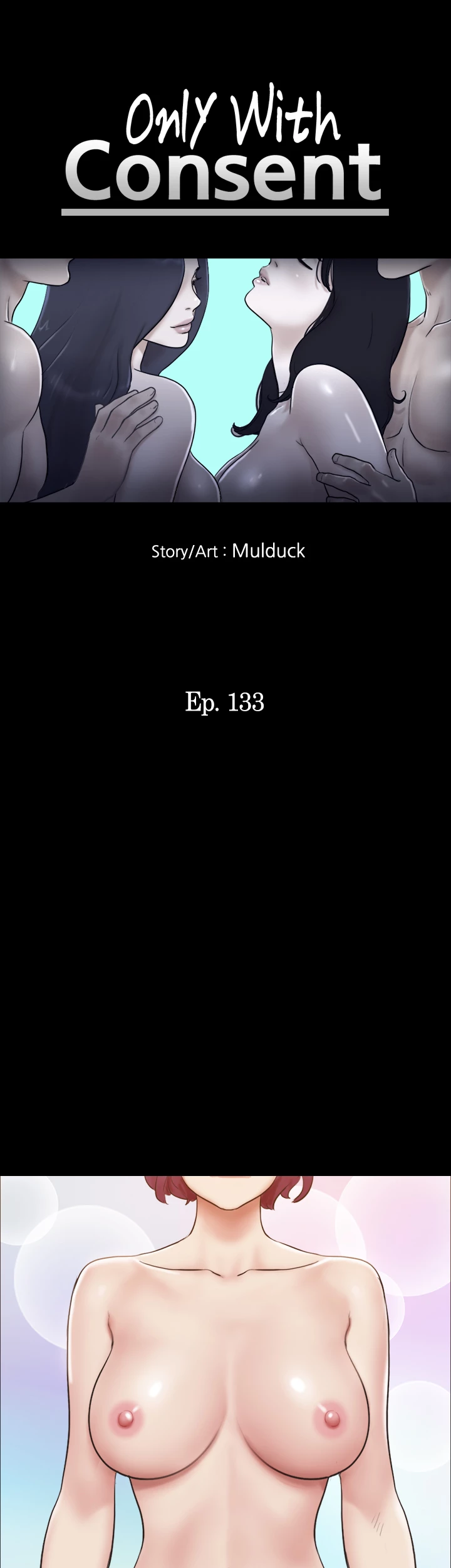 Everything is Agreed Upon (Uncensored) - Chapter 133 Page 6