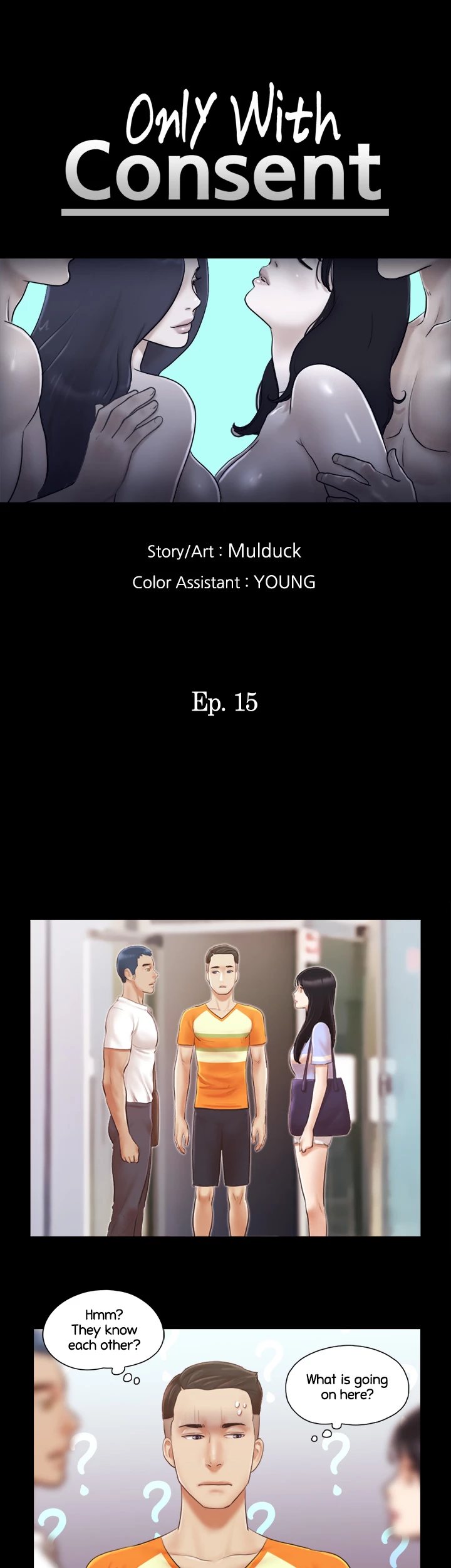Everything is Agreed Upon (Uncensored) - Chapter 15 Page 4