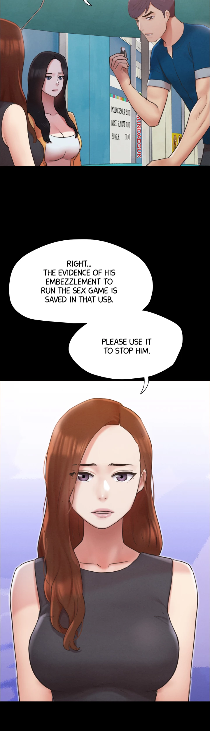 Everything is Agreed Upon (Uncensored) - Chapter 155 Page 15