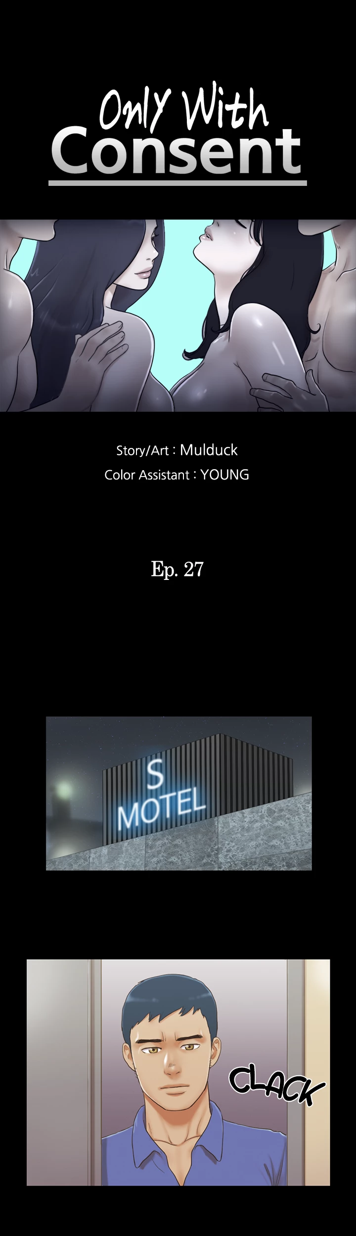Everything is Agreed Upon (Uncensored) - Chapter 27 Page 4