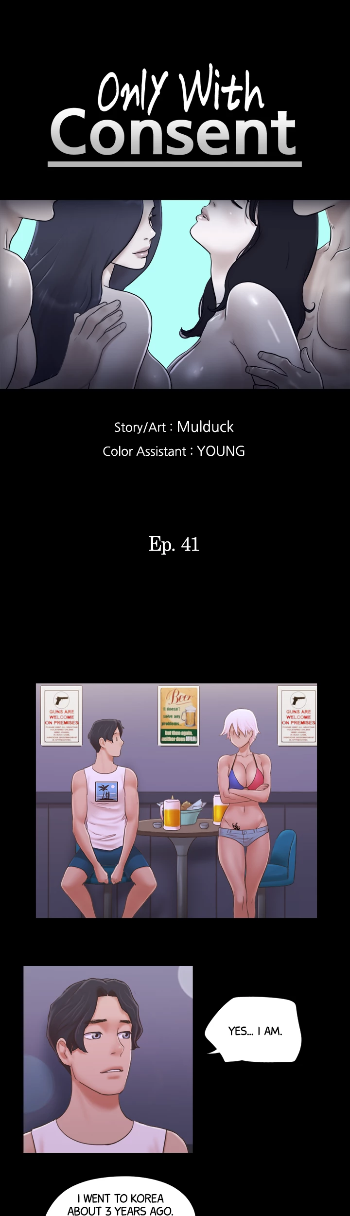 Everything is Agreed Upon (Uncensored) - Chapter 41 Page 6