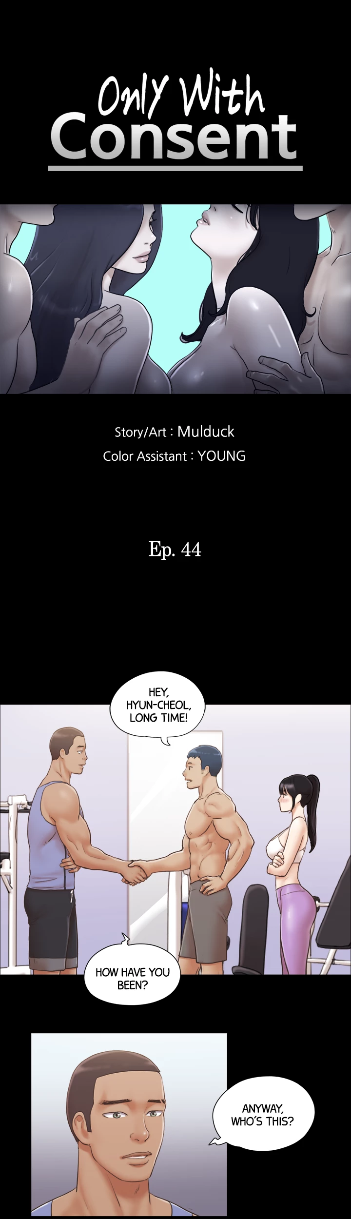 Everything is Agreed Upon (Uncensored) - Chapter 44 Page 4