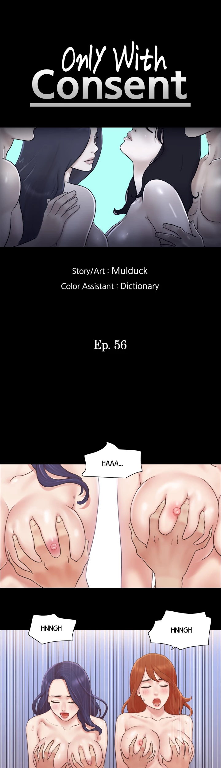 Everything is Agreed Upon (Uncensored) - Chapter 56 Page 4