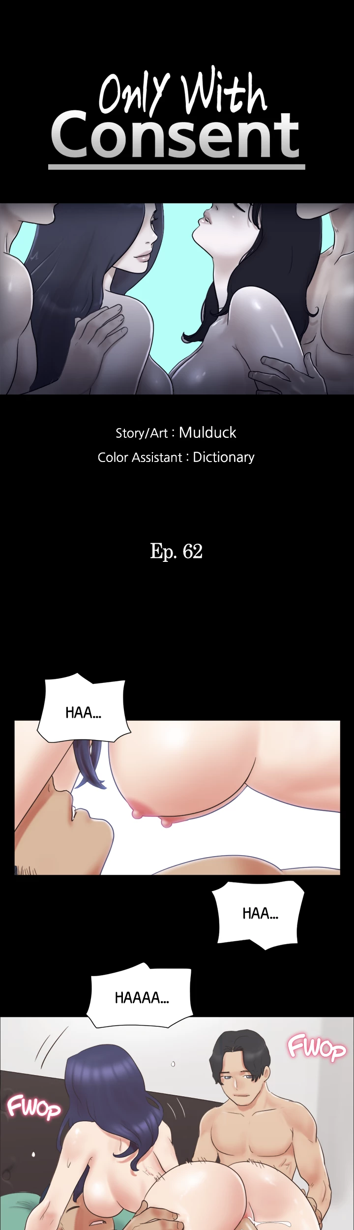 Everything is Agreed Upon (Uncensored) - Chapter 62 Page 3