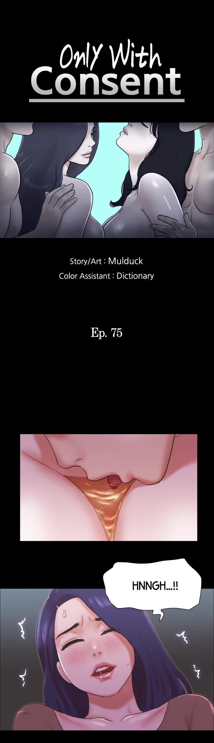 Everything is Agreed Upon (Uncensored) - Chapter 75 Page 5