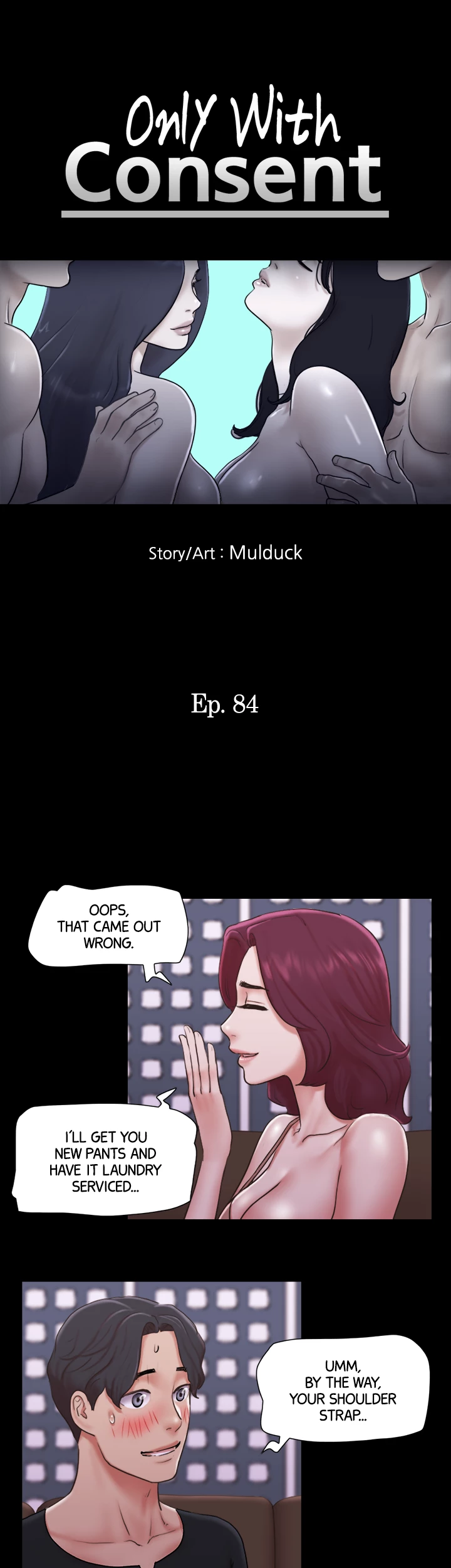 Everything is Agreed Upon (Uncensored) - Chapter 84 Page 6
