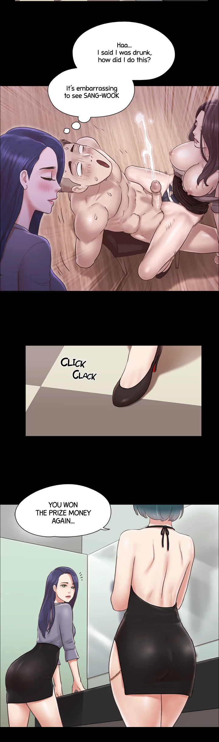 Everything is Agreed Upon (Uncensored) - Chapter 87 Page 6