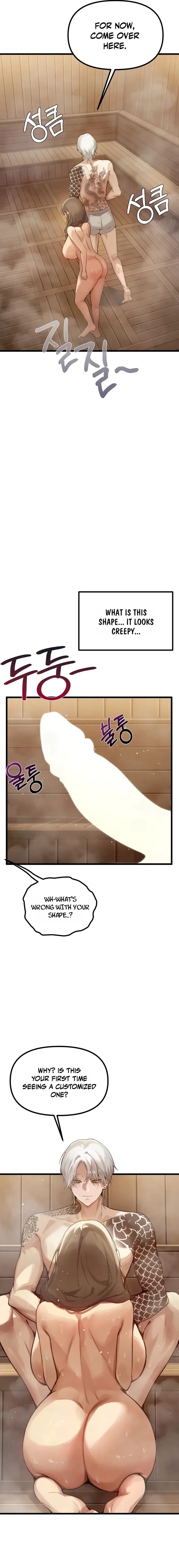 Married Women's Exclusive Sauna - Chapter 4 Page 5