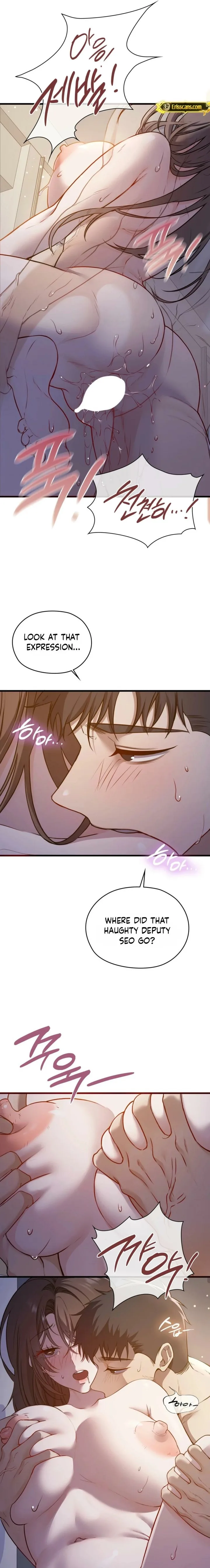 Beasts Who Cross the Line - Chapter 5 Page 7