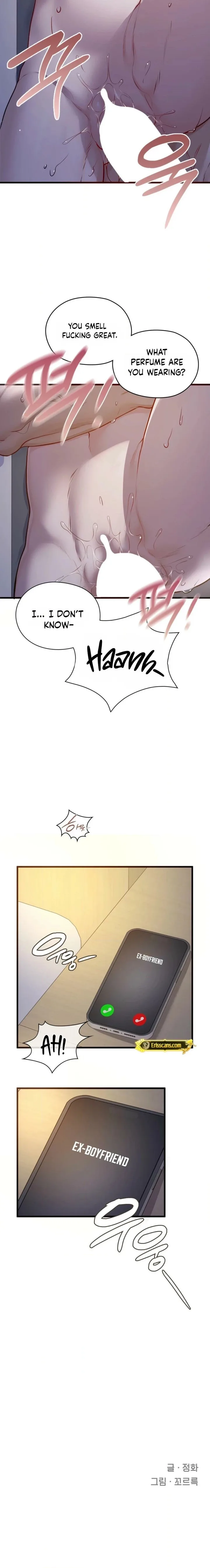 Beasts Who Cross the Line - Chapter 5 Page 8