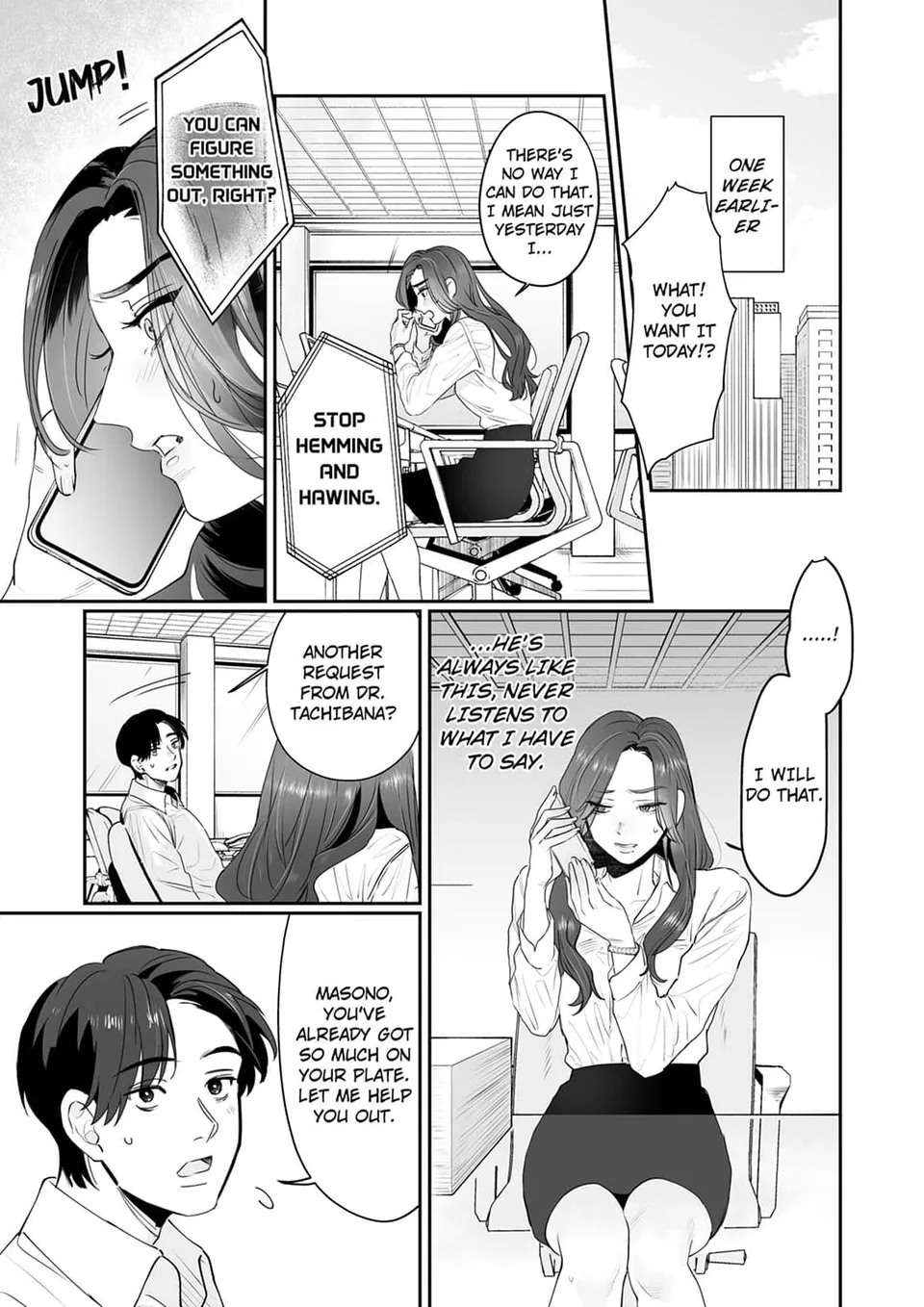 Pure Love S&M Style -A Man Who Wants Release x A Woman Who wants to Be Restrained - Chapter 1 Page 6