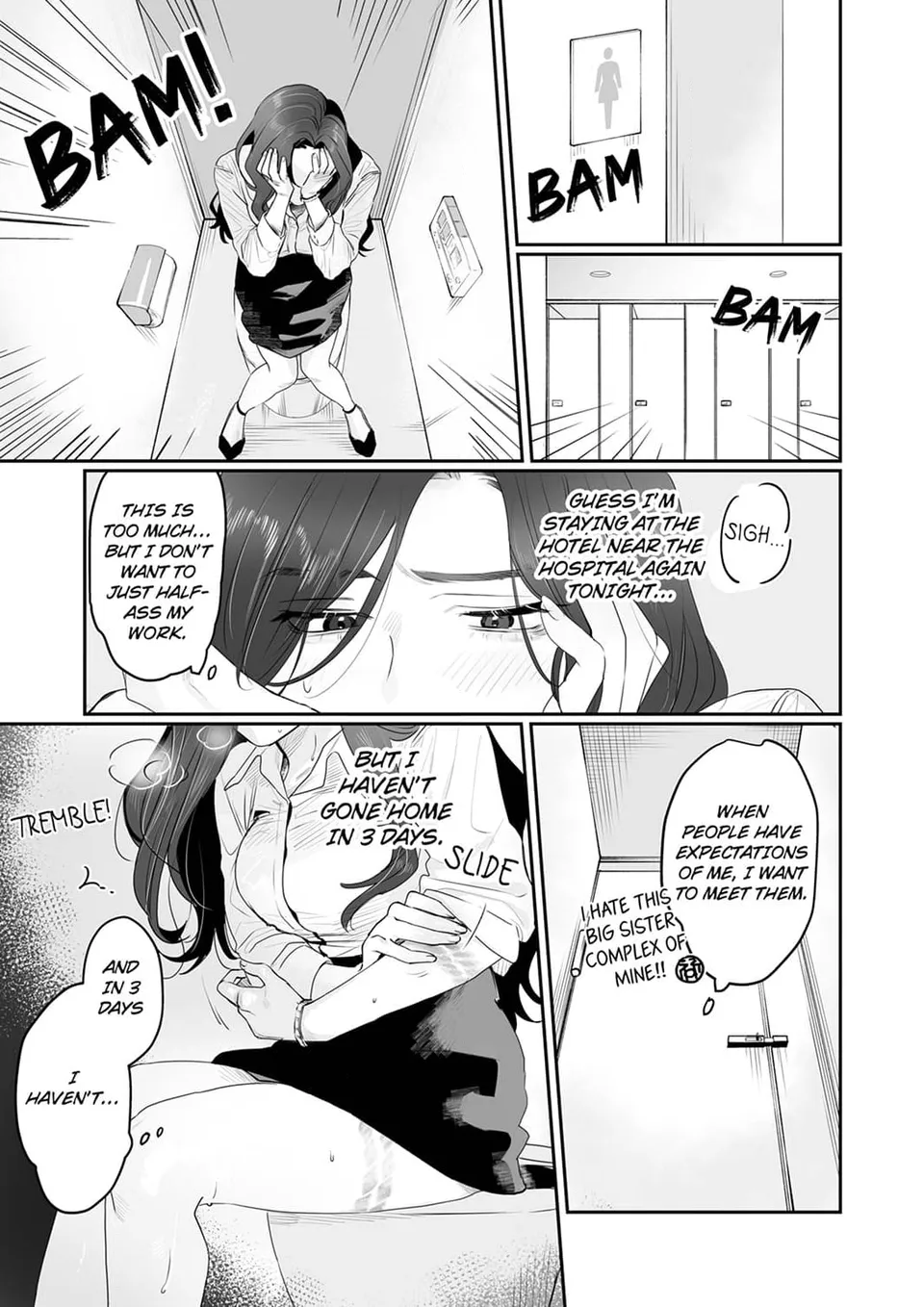 Pure Love S&M Style -A Man Who Wants Release x A Woman Who wants to Be Restrained - Chapter 1 Page 8