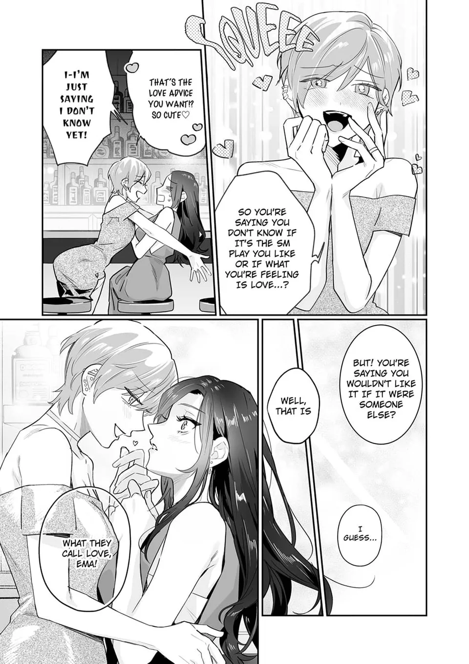 Pure Love S&M Style -A Man Who Wants Release x A Woman Who wants to Be Restrained - Chapter 11 Page 3