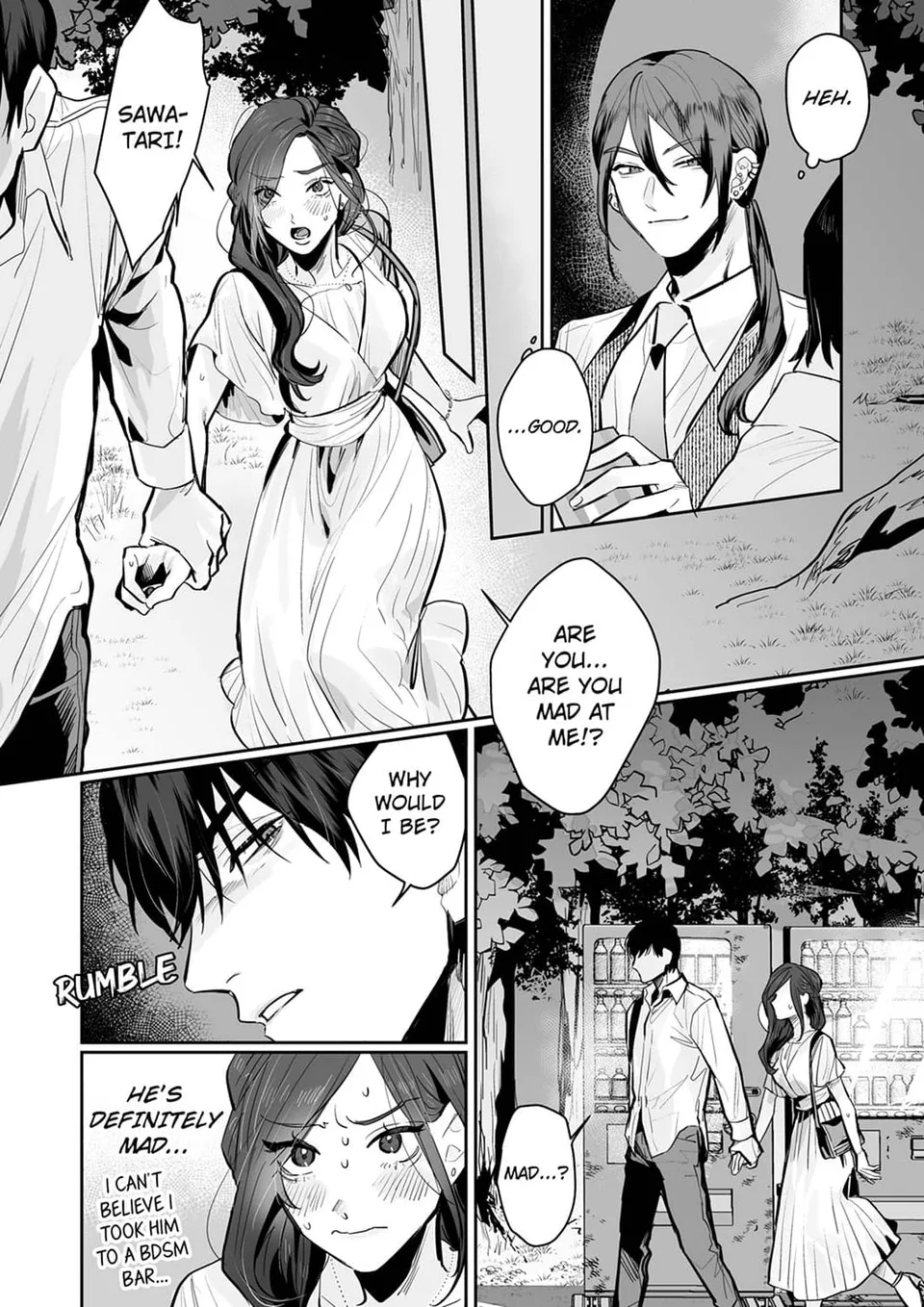 Pure Love S&M Style -A Man Who Wants Release x A Woman Who wants to Be Restrained - Chapter 4 Page 17