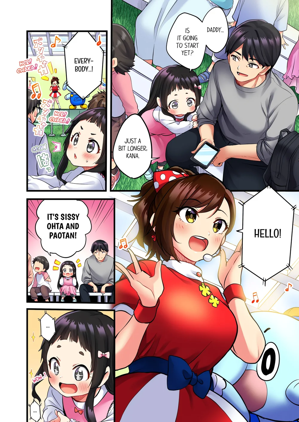 Even an Innocent TV Show Singer Needs Sex… (Uncensored) - Chapter 1 Page 2