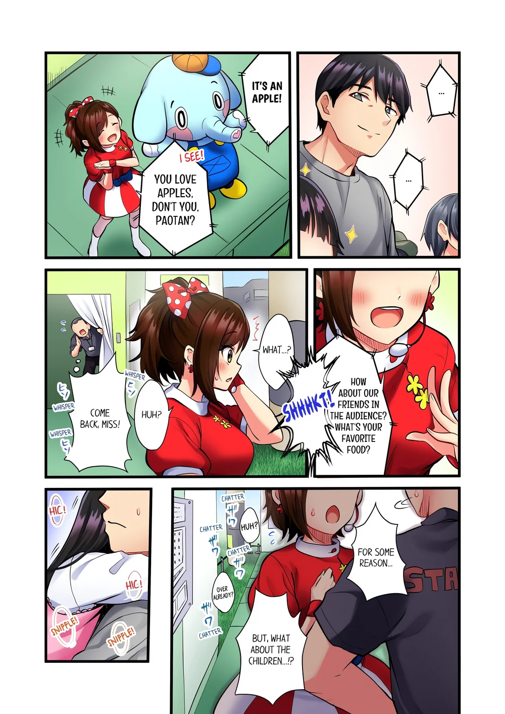 Even an Innocent TV Show Singer Needs Sex… (Uncensored) - Chapter 1 Page 3