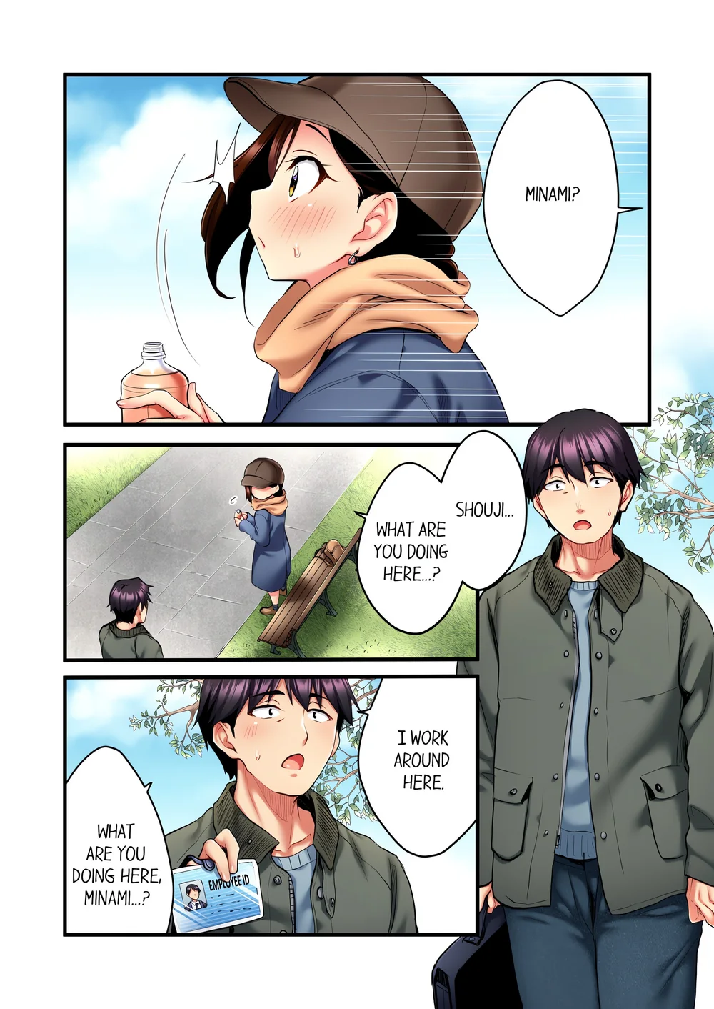 Even an Innocent TV Show Singer Needs Sex… (Uncensored) - Chapter 16 Page 6