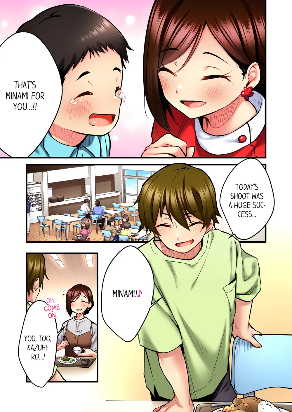 Even an Innocent TV Show Singer Needs Sex… (Uncensored) - Chapter 27 Page 5
