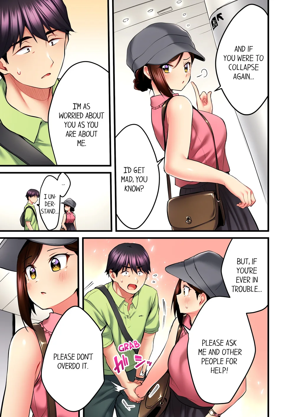 Even an Innocent TV Show Singer Needs Sex… (Uncensored) - Chapter 30 Page 7