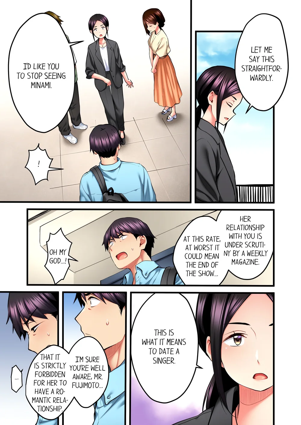 Even an Innocent TV Show Singer Needs Sex… (Uncensored) - Chapter 32 Page 3