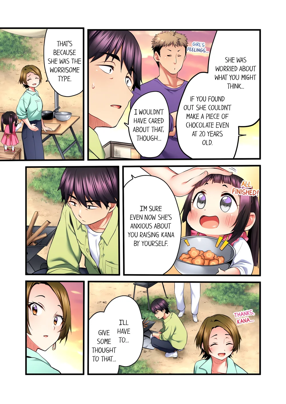 Even an Innocent TV Show Singer Needs Sex… (Uncensored) - Chapter 43 Page 7