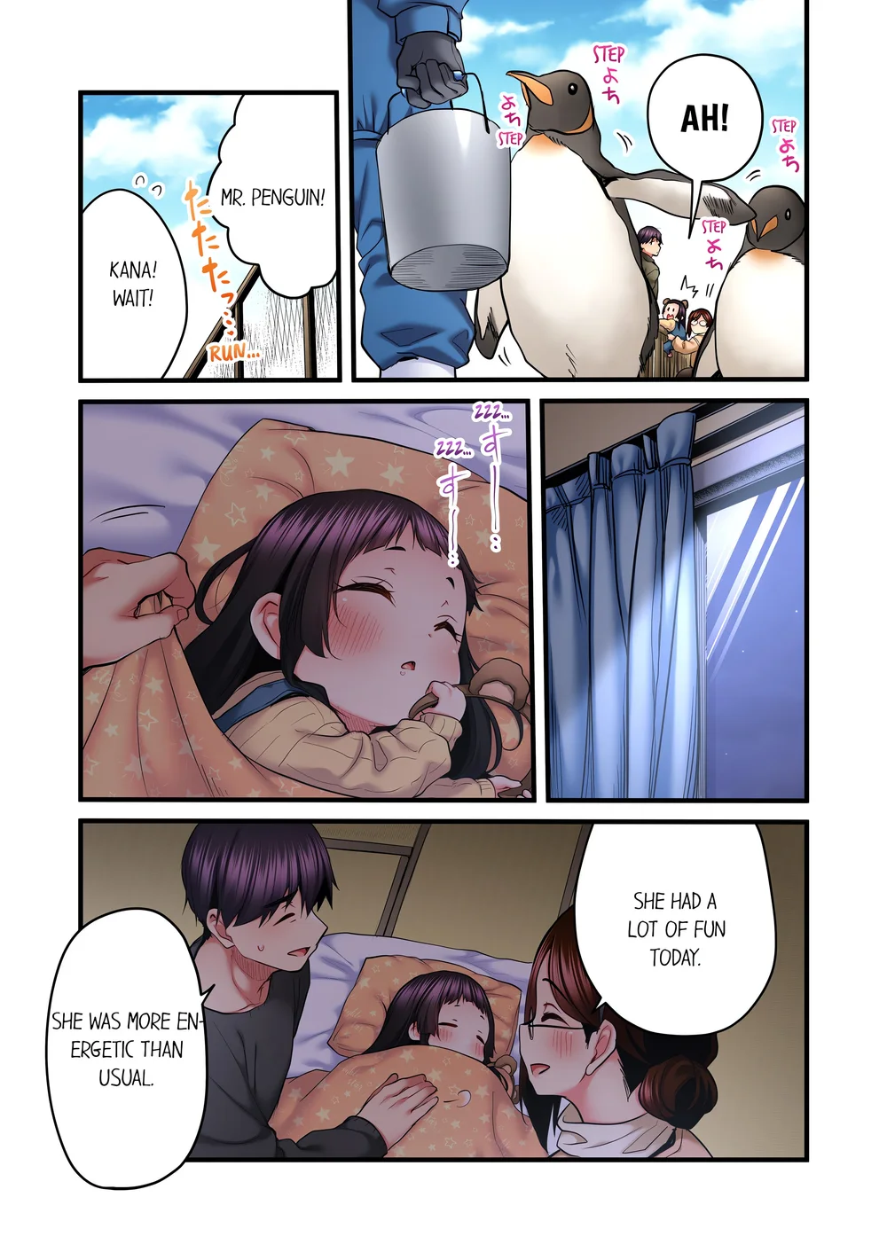 Even an Innocent TV Show Singer Needs Sex… (Uncensored) - Chapter 53 Page 3