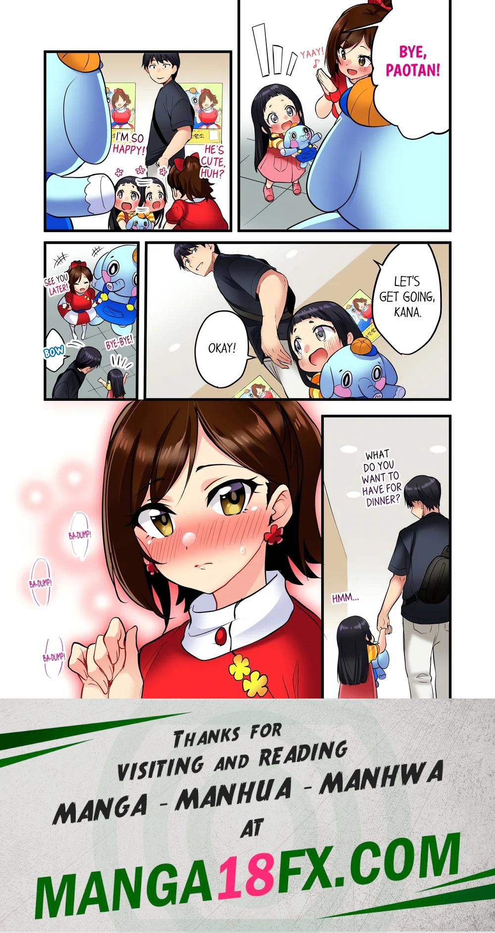 Even an Innocent TV Show Singer Needs Sex… (Uncensored) - Chapter 6 Page 8