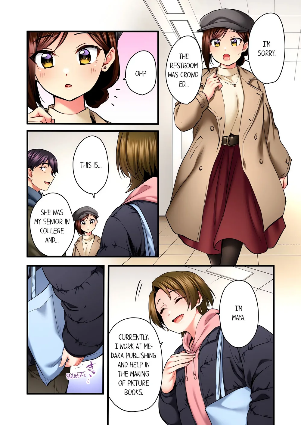 Even an Innocent TV Show Singer Needs Sex… (Uncensored) - Chapter 67 Page 4