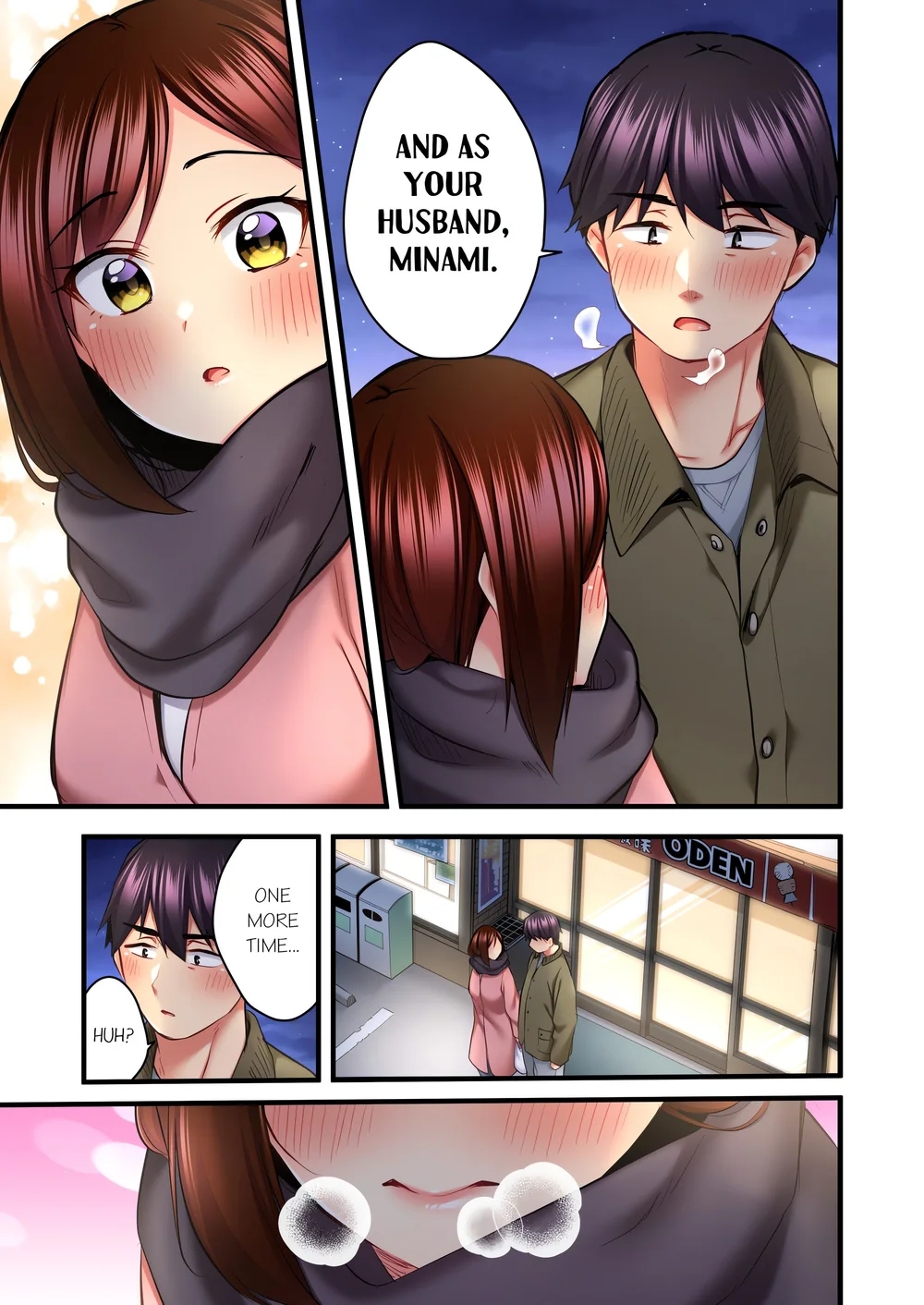 Even an Innocent TV Show Singer Needs Sex… (Uncensored) - Chapter 75 Page 7