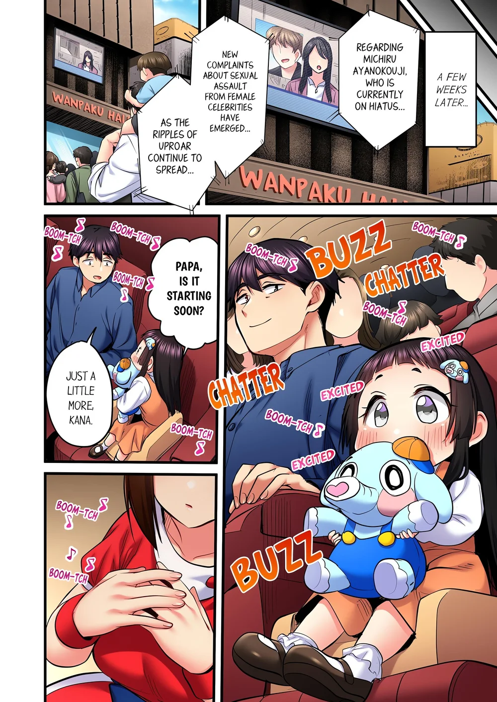 Even an Innocent TV Show Singer Needs Sex… (Uncensored) - Chapter 89 Page 4