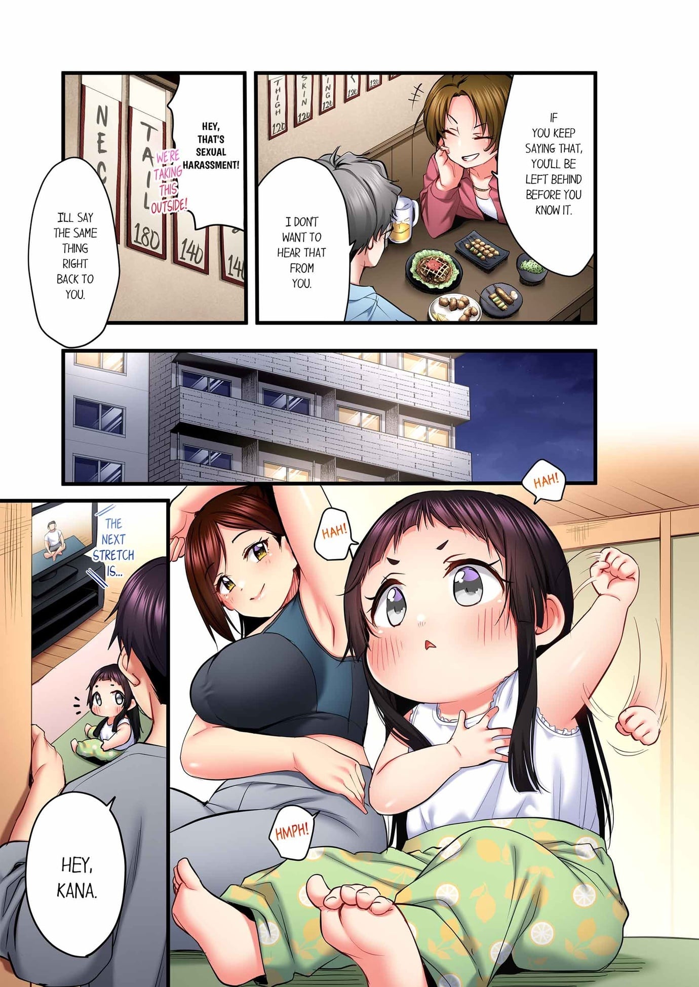 Even an Innocent TV Show Singer Needs Sex… (Uncensored) - Chapter 94 Page 5