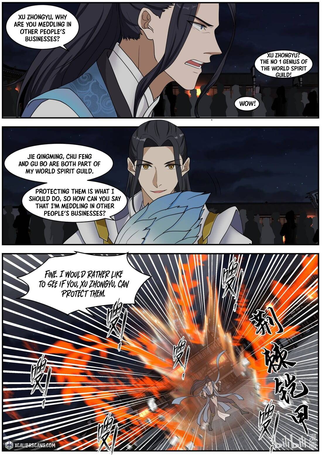 Martial God Asura - Chapter 282 Page 11