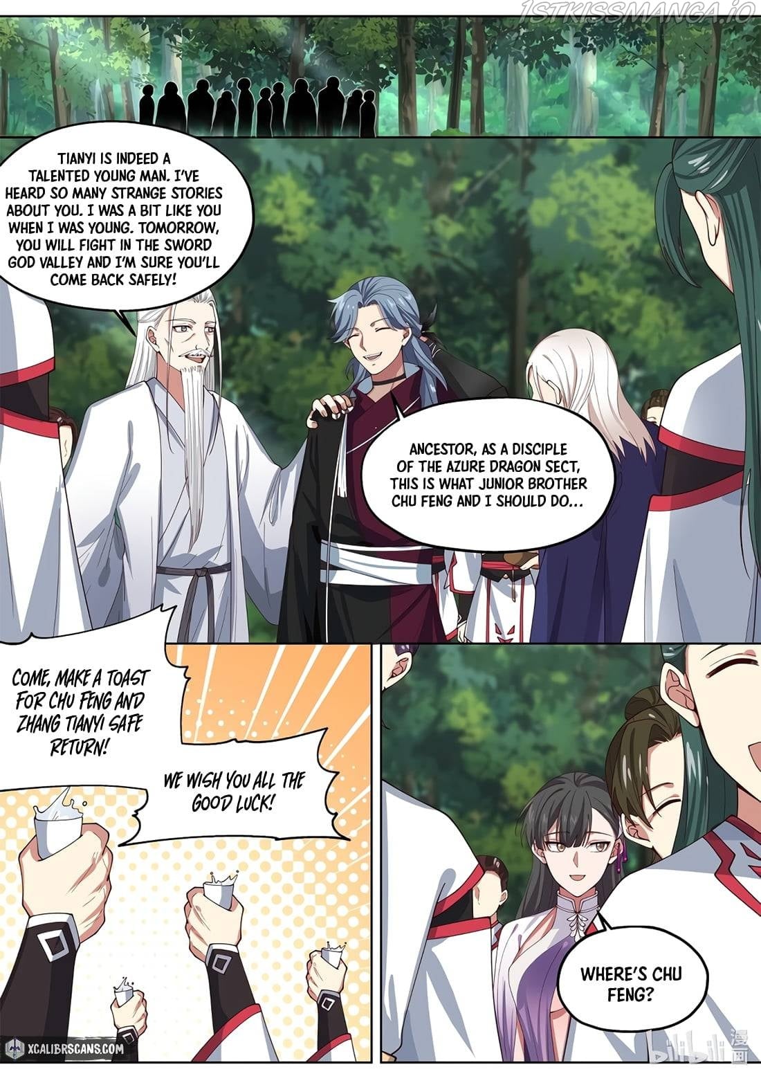 Martial God Asura - Chapter 346 Page 8