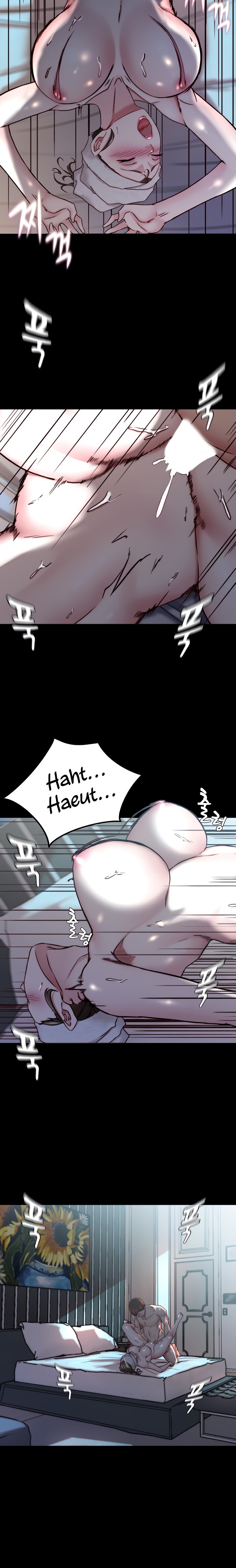 Panty Note - Chapter 136 Page 9